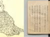 A Japanese Poet Recorded a Blood-Red Sky — 800 Years Later, Scientists Found the Cause