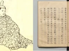 A Japanese Poet Recorded a Blood-Red Sky — 800 Years Later, Scientists Found the Cause