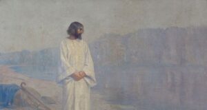 Jesus the Galilean: How His Small-Town Accent Set Him Apart