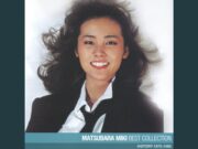 Who is Miki Matsubara, the legend of Japanese City Pop